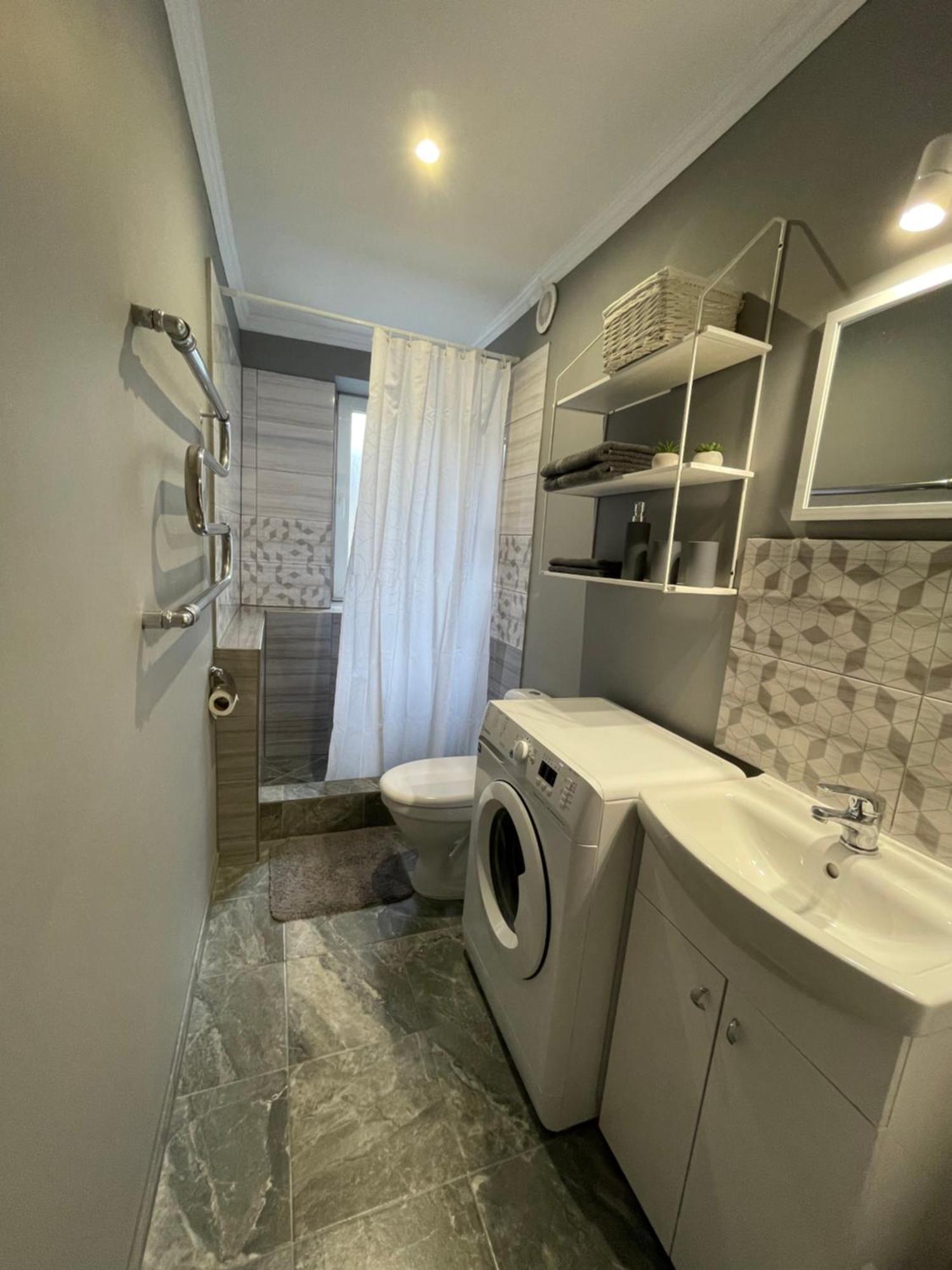 Cozy Uliha Street Apartment *